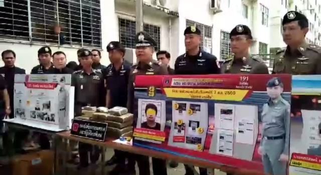 ตำรวจตรวจค้นเคหะร่มเกล้า หลังได้รับร้องเรียนปัญหายาเสพติด