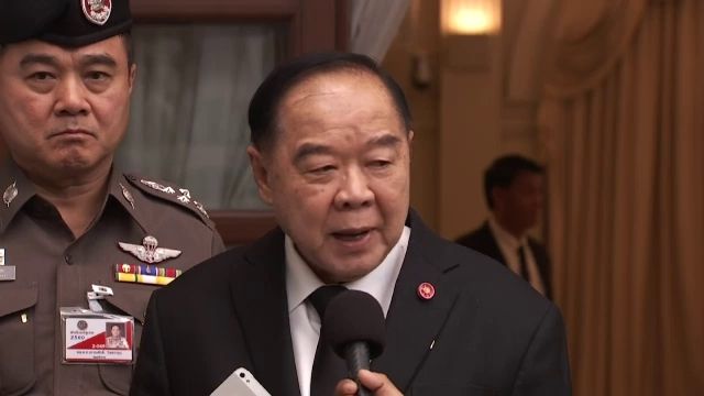 พล.อ.ประวิตร รับเป็นไปได้กลุ่มนอกวงพูดคุยก่อเหตุปล้นรถทำระเบิด