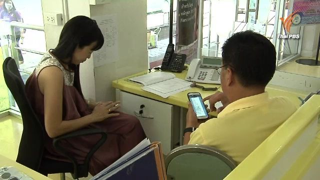 ชวนรู้จักกับ "ฟับบิ้ง" (Phubbing) พฤติกรรมยุคสังคมก้มหน้า อาจกระทบสุขภาพจิต
