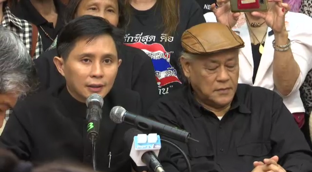 กลุ่มพันธมิตรฯ เผย "ยิ่งลักษณ์" หนีคดีเป็นดัชนีชี้วัดความล้มเหลวของฝ่ายความมั่นคง