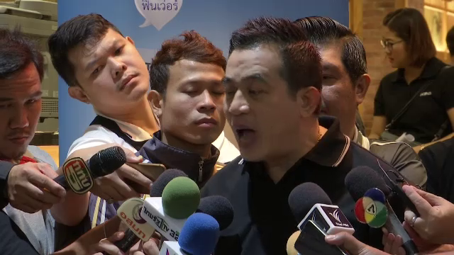 คลังเดินหน้าสืบทรัพย์ "ยิ่งลักษณ์" 