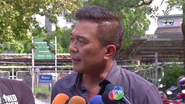 ทนายความ-ญาติ "บุญทรง" เตรียมเยี่ยมในเรือนจำพรุ่งนี้