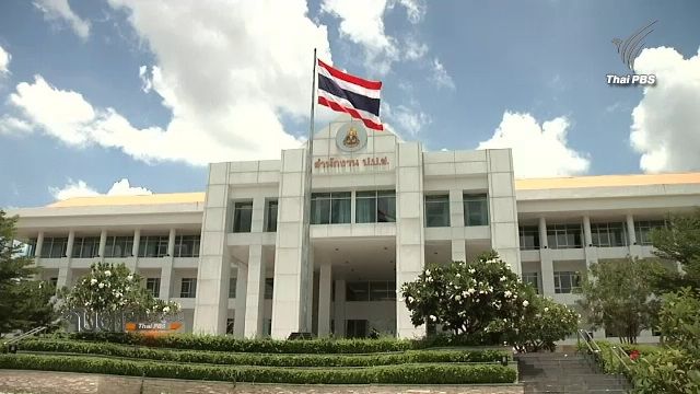 "ประธาน ป.ป.ช. "ปัดอุ้ม "พัชรวาท" หลังยื่นอุทธรณ์คดีสลายชุมนุมเฉพาะ "อดีต ผบช.น." 