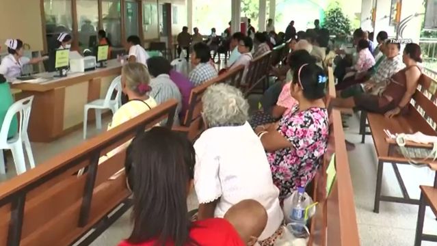 “ไข้หวัดใหญ่” ระบาดโคราชพบป่วยกว่า 2,000 คน