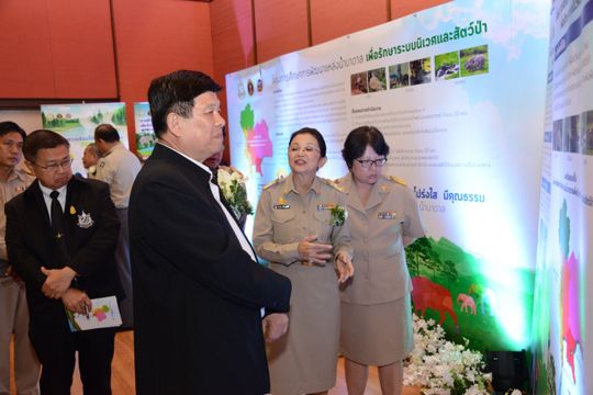 นำร่อง 4 อุทยานขุดน้ำบาดาลเติมให้สัตว์ป่า