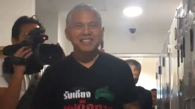 ศาลสั่งคุมประพฤติ "วัฒนา" ให้สัมภาษณ์บริเวณศาล