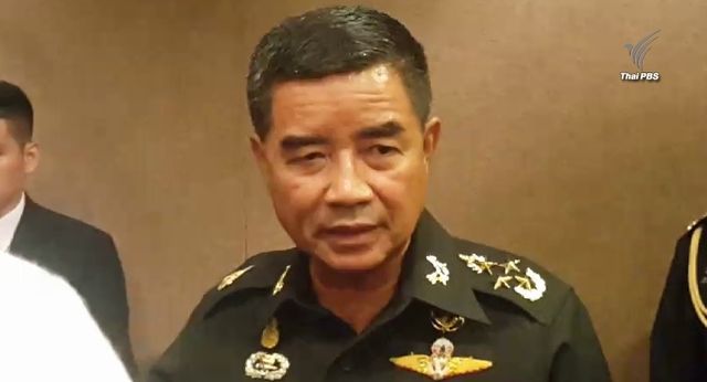 ผบ.ทบ.ยัน คสช.ไม่มีดีลให้ "ยิ่งลักษณ์" หลบหนี