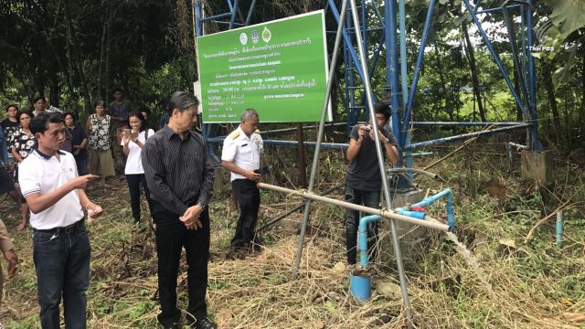 ชาวบ้านน้ำชุนร้องตรวจสอบใช้งบประชารัฐทำประปาหมู่บ้าน ส่อไม่โปร่งใส