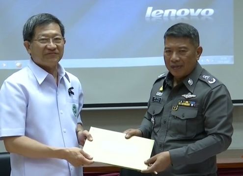 ปลัดสธ.แจ้งความเอาผิดคนโพสต์หมิ่นประมาท-ผลสอบลวนลามลูกจ้าง