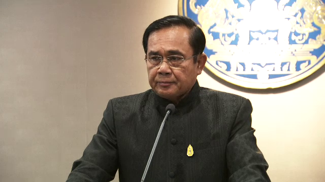 พล.อ.ประยุทธ กังวลตาม "ยิ่งลักษณ์" ซ้ำรอย "ทักษิณ"
