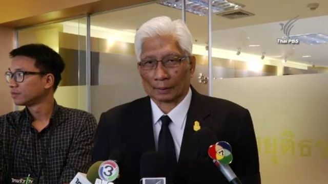รมว.ยุติธรรมเผยย้าย ผอ.พศ.ไม่กระทบการตรวจสอบทุจริต 