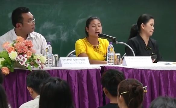 สถานการณ์ "เมียนมา"ยังน่ากังวลห่วงขอลี้ภัยไทย 