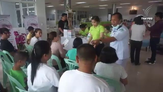  สธ.ชายแดนตากเฝ้าระวังไข้หวัดใหญ่ H1N1