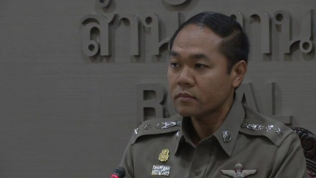 ตร.ยันไม่ได้ดึงเวลาตามตัว "วรยุทธ อยู่วิทยา"