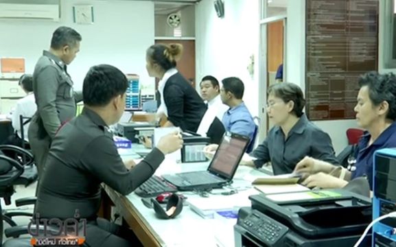 "ดาวัลย์" แจ้งความถูกปลอมหนังสือขอเปลี่ยนอัยการคดีคลองด่าน