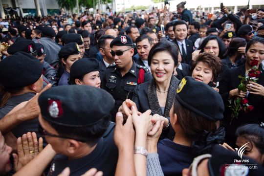 บก.02 แนะเลี่ยงการจราจร ถ.แจ้งวัฒนะ หน้าศูนย์ราชการ 25 ส.ค. 