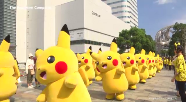 โปเกม่อนฟีเวอร์กระตุ้นคนเดินทางท่องเที่ยวนับล้าน 