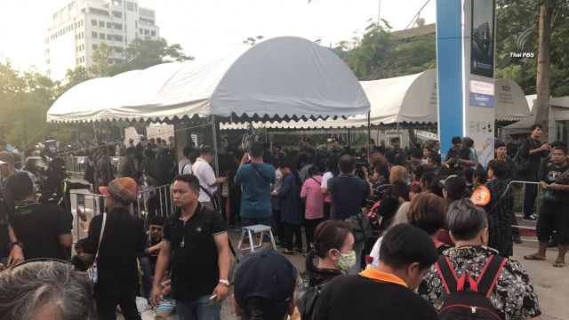 มวลชนทยอยเดินทางให้กำลังใจ "ยิ่งลักษณ์" ฟังคำตัดสินคดีจำนำข้าว