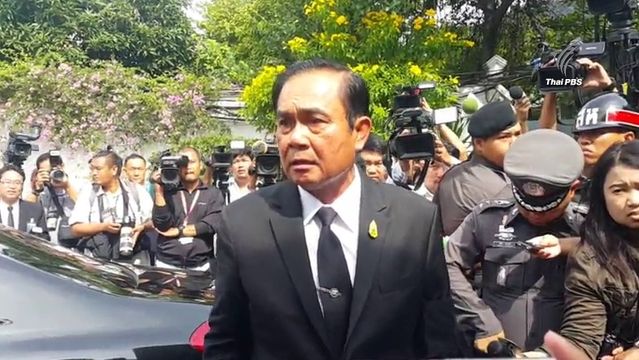 นายกฯยัน โผแต่งตั้งนายทหารเสร็จทัน 1 ต.ค. ย้ำไม่แต่งตั้งคนมาปกป้องตัวเอง