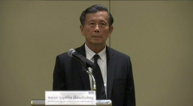 "พล.อ.บุญสร้าง" ยืนยันทุกความเห็นจะถูกวิเคราะห์เพื่อปฏิรูปตำรวจ