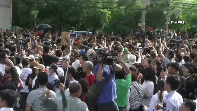 ไร้เงา “ยิ่งลักษณ์” มาศาลฎีกาฟังคำพิพาษาคดีจำนำข้าว 