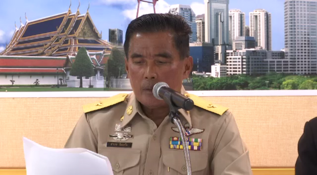 ผู้ว่าฯ กทม.ยืนยันสั่งปลด "พล.ต.ท.อำนวย" พ้นรองผู้ว่าฯ เพื่อความเหมาะสม