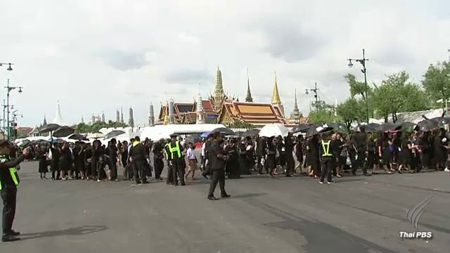 จัดแผนระบบขนส่งสาธารณะช่วงพระราชพิธีถวายพระเพลิงพระบรมศพ ร.9