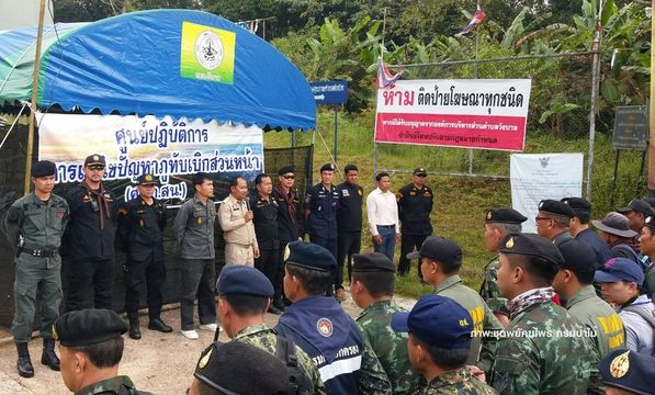 "กรมป่าไม้"  ฟันธงวางระเบิดหวังชีวิตจุดรวมพลชุดรื้อภูทับเบิก 