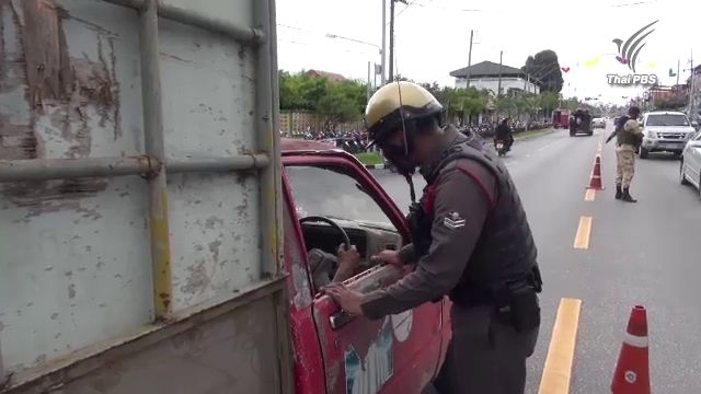 ตร.สงขลา เฝ้าระวังขโมยกรวยยางนำไปก่อเหตุรุนแรง