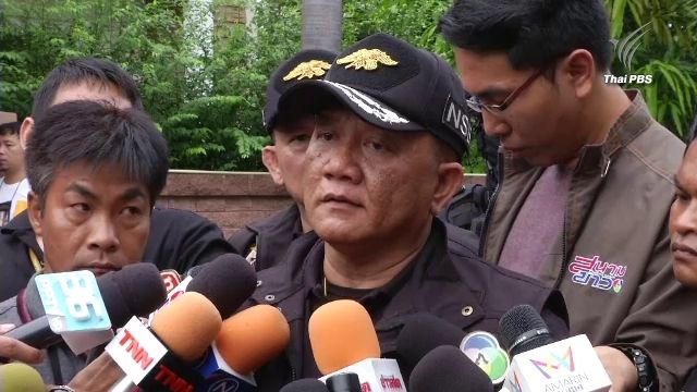 ปิดล้อมค้นบ้านผู้ค้ายาเสพติด "สยบไพรี 60/6" 