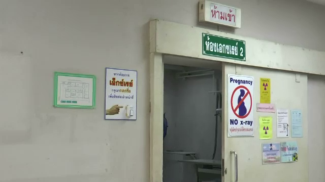 รพ.ปักธงชัยชี้แจงกรณีด่าเณรกดกริ่งเรียกเจ้าหน้าที่