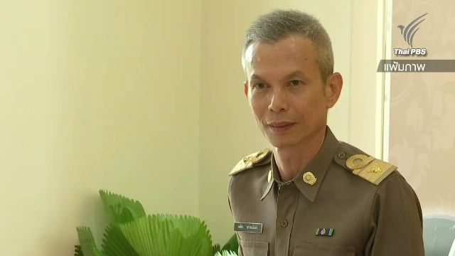 จับตา กระแสตั้ง "พล.ต.อ.วิระชัย-พิสิฐชัย" ผอ.พศ.คนใหม่ 