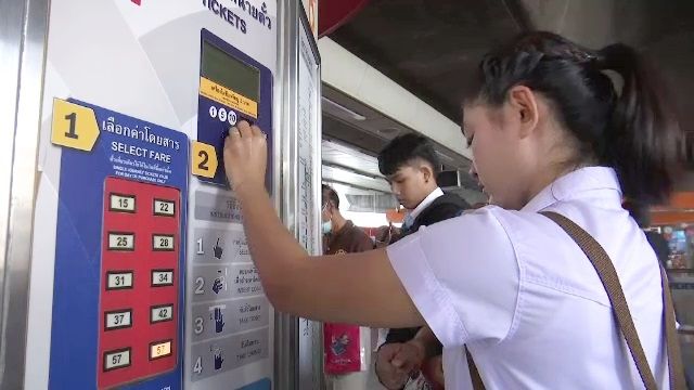 เตรียมยื่นค้านปรับขึ้นค่าโดยสารบีทีเอส