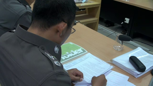 ตร.เตรียมขอหมายจับเพิ่มอีก 4 ปล้นรถประกอบระเบิด