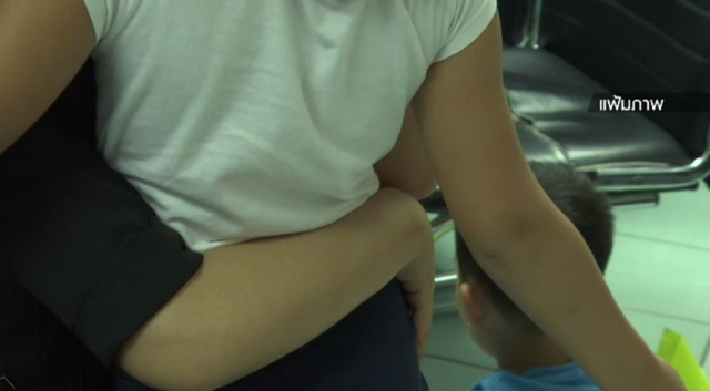 เตรียมส่งเด็กลูกครึ่งให้พ่อชาวฝรั่งเศสดูแล หลังถูกพ่อเลี้ยงล่วงละเมิดทางเพศ