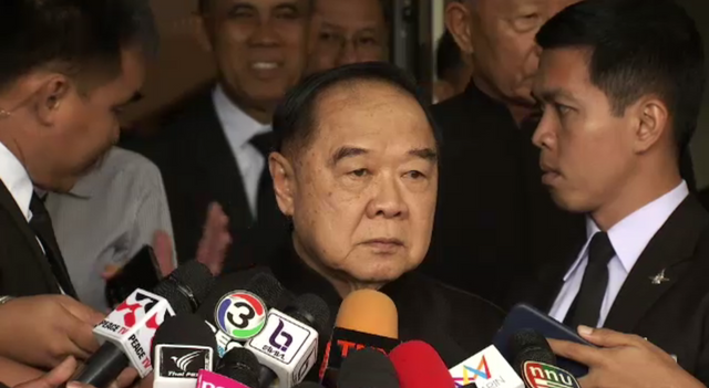 พล.อ.ประวิตร ประชุมความมั่นคงหารือการหลบหนีของ "ยิ่งลักษณ์" 
