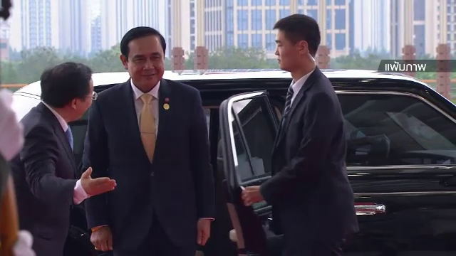 นายกฯ ร่วมประชุมกลุ่มประเทศ BRICS ที่ประเทศจีน 