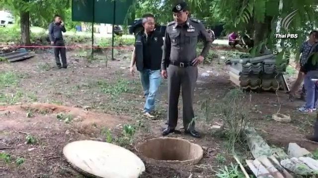 ไม่พบร่องรอยข่มขืนคดีฆ่าปาดคอ ด.ญ.วัย 5 ขวบ จ.กาญจนบุรี