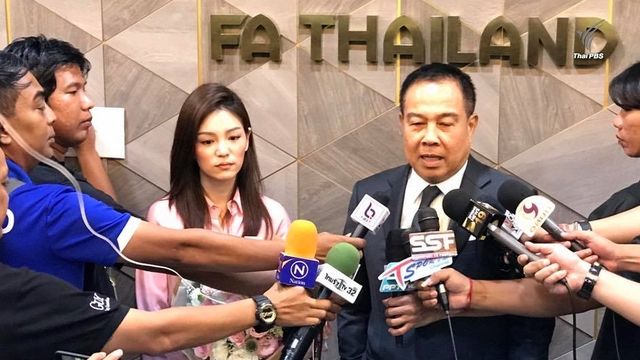"มาดามเดียร์" ยุติบทบาทผู้จัดการทีมชาติไทย U - 23 