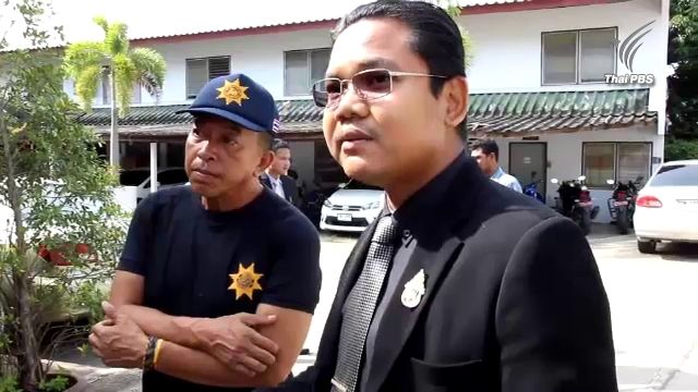 ศาลอนุมัติหมายจับเพิ่ม 8 คน คดีกระทำชำเราเด็ก 14 ปี
