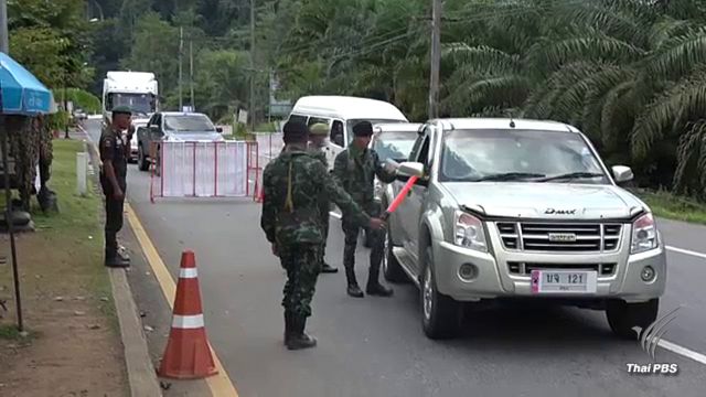 ตรวจเข้มด่านชายแดนป้องกันลอบขนเหล้า-บุหรี่