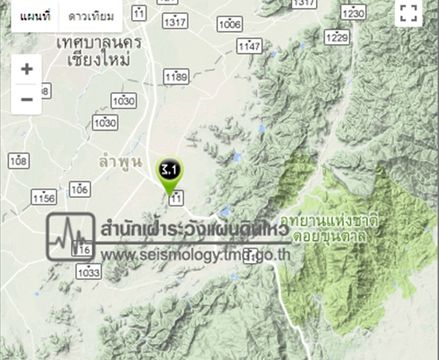 แผ่นดินไหว 3.1 คนเมืองลำพูนรู้สึกแรงสั่นไหว 