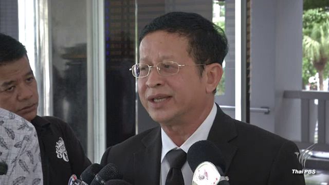 "ขจรศักดิ์" ยืนยันไม่ดึงคดี ธ.กรุงไทยปล่อยกู้กลุ่มกฤษดามหานคร