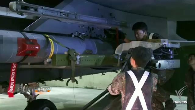 สหรัฐฯ พร้อมขายอาวุธให้เกาหลีใต้ป้องกันภัยคุกคาม
