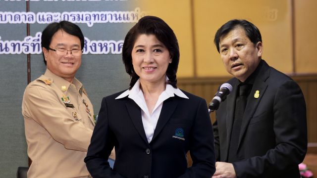 ทส.สลับเก้าอี้ระดับข้าราชการระดับ 10 จำนวน 8 เก้าอี้ 