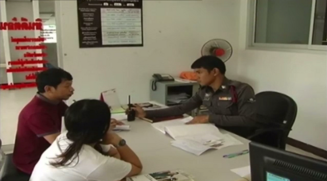 ชาวบ้านร้องเรียนฝากเงิน 5,000 บาทกับตู้อัตโนมัติ แต่เงินไม่เข้าบัญชี