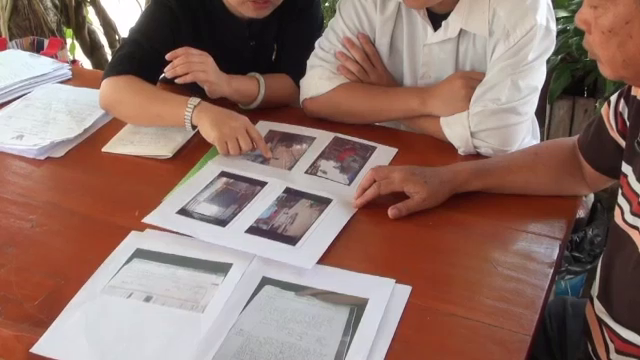 เยาวชน 19 ปี ถูกดำเนินคดีข้อหาฉ้อโกง หลังบัตรประชาชนหาย 6 เดือน 