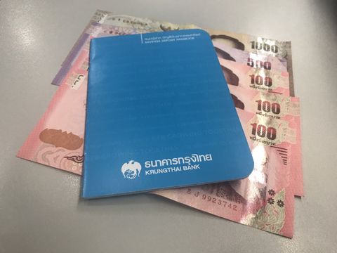 ร้องธนาคารดัง "เงินแสน" ล่องหนปริศนา