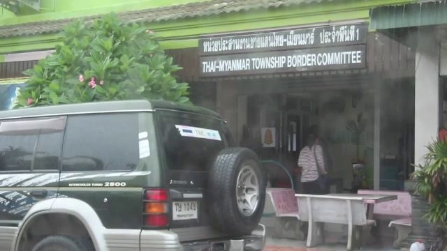 ตำรวจยันสาวที่ถูกคุมตัวที่เมียนมา ไม่ใช่ผู้ต้องหาฆ่าหั่นศพ 