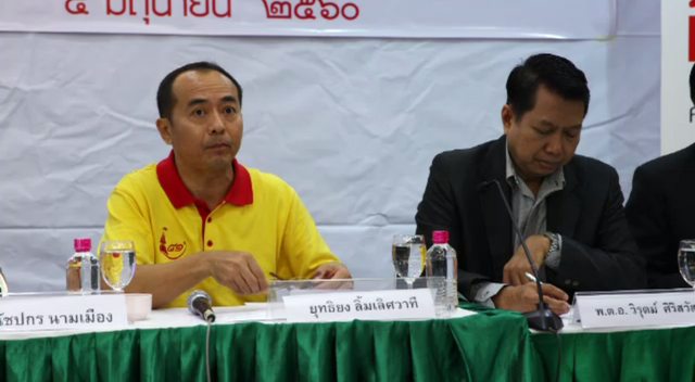 วงเสวนาชี้การบังคับใช้กฎหมายควบคุมสื่อฯ ไม่เป็นไปตามเจตนารมณ์